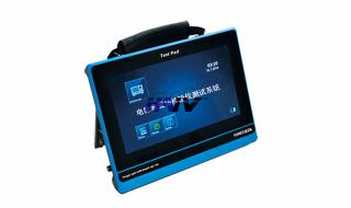 现场校验仪 现场校验仪